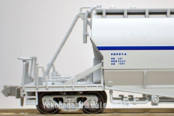 ポポンデッタ 7506 ホキ1000 太平洋セメント 8両セット 鉄道模型