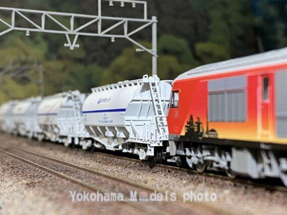 ポポンデッタ 7506 ホキ1000 太平洋セメント 8両セット 鉄道模型