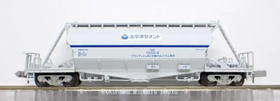 ホキ1000 太平洋セメント フライアッシュ・炭酸カルシウム専用が入線