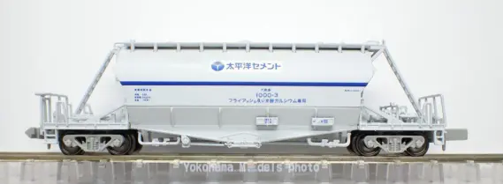 ホキ1000 太平洋セメント フライアッシュ・炭酸カルシウム専用が入線
