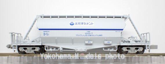ホキ1000 太平洋セメント フライアッシュ・炭酸カルシウム専用が入線