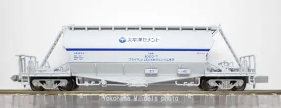 ホキ1000 太平洋セメント フライアッシュ・炭酸カルシウム専用が入線