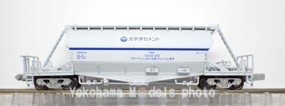 ホキ1000 太平洋セメント フライアッシュ・炭酸カルシウム専用が入線