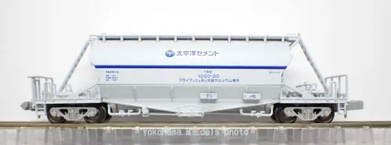 ホキ1000 太平洋セメント フライアッシュ・炭酸カルシウム専用が入線