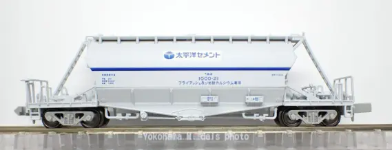ホキ1000 太平洋セメント フライアッシュ・炭酸カルシウム専用が入線