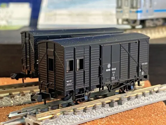 TOMIX 南部縦貫鉄道 ワフ1・ワム11形タイプ貨車セット 品番：8749