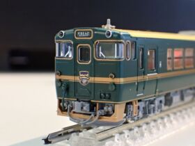 TOMIX 9428 キハ40 2000形 べるもんた スーパーセール 目玉商品 登場時 べるもんた キハ40系
