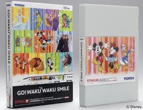 めくる様♡納品 Amazon | TOMIX Nゲージ 特別企画品 九州新幹線800 1000系 JR
