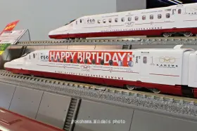 TOMIX かもめ　セット 特別企画品 西九州新幹線N700S-8000系(一日限りの「HAPPY