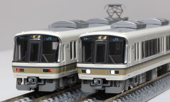 tomix 第288号 JR 221系近郊電車 VOL.1 鉄道模型