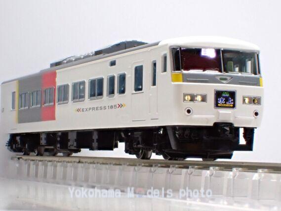 185系200番代（エクスプレス185）が入線しました。TOMIX 98756 ｜ 製品