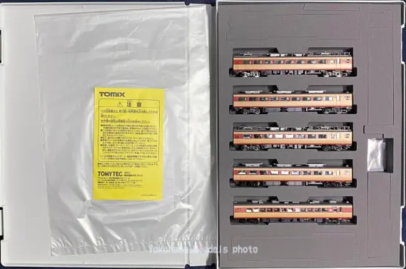 485系「ひたち」赤スカートが入線しました！ TOMIX 98825 98826