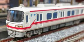 交渉中 交渉中 薄型ハイビート自動巻きウォッチ 、ESPY ドレスオープンハートが