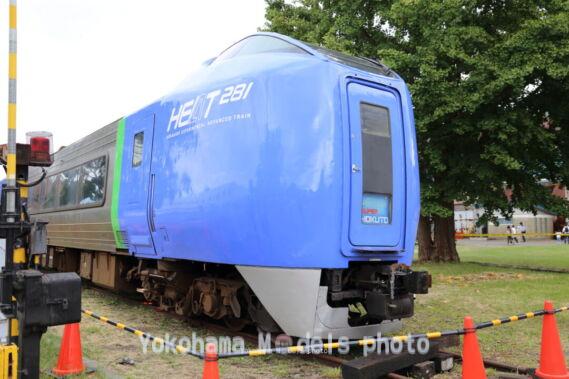 苗穂工場一般公開20230909 (5)