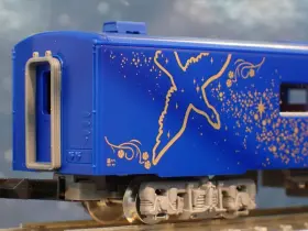 TOMIX キハ141系旅客車（SL銀河用客車）セット 品番:98522
