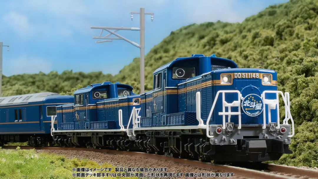 ﾎﾟﾎﾟﾝﾃﾞｯﾀ 相模鉄道20000系増備車改良版6両基本セット 2025年