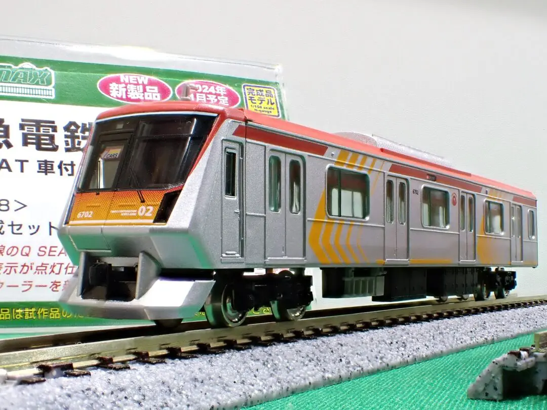 E271系11両編成×2本(KATO、トミックス) 426750_1.jpg