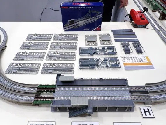 対向式ホームセット（桁式）（キットタイプ） 品番：4299 鉄道