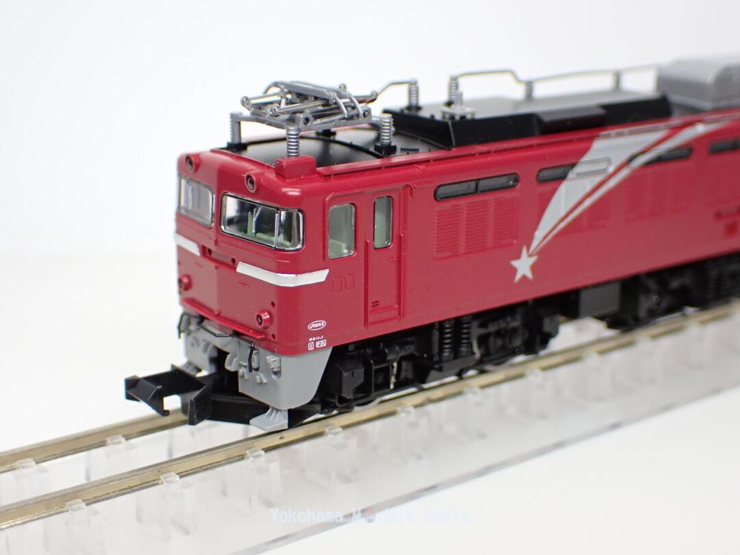 TOMIX機にGMナックルカプラーを取付ける。リカラー製品 TX094 3Dパーツ