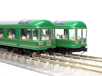 2023年10月7日 | NGaugeJP - 横濱模型 | 鉄道模型Nゲージ情報サイト