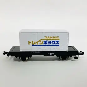 貨車セット １１ Nゲージ 35 トレインボックス】12月17日発売 TOMIX Nゲージ 貨車コム
