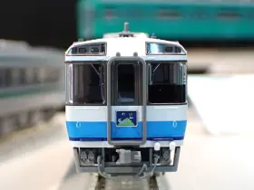 TOMIX キハ185系特急ディーゼルカー（剣山色）セット 品番