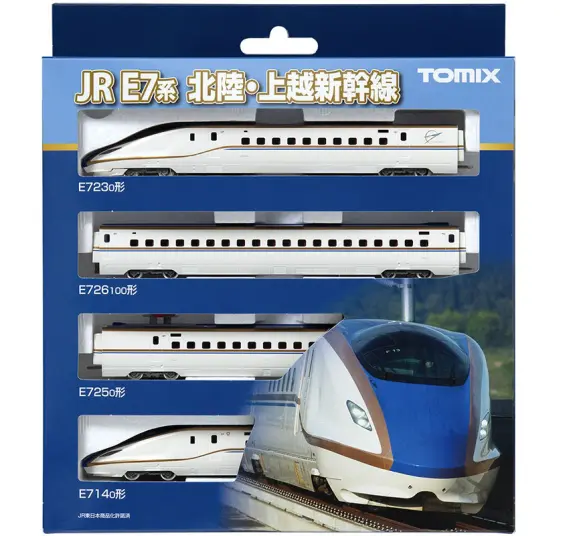 JR E7系北陸・上越新幹線基本セット 品番：98530 鉄道模型 TOMIX