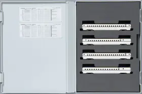 JR E7系北陸・上越新幹線増結セットA 品番：98531 鉄道模型 TOMIX