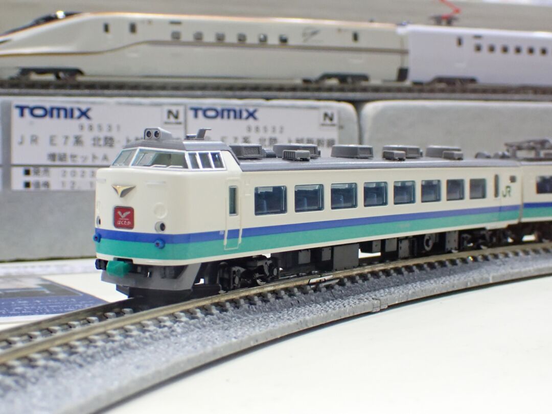 TOMIX 485系特急電車（上沼垂運転区・T5編成・はくたか）基本セット