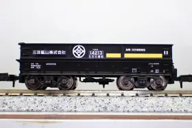 MA ホキ4200 + ホラ1 三井鉱山 5両セット 品番：A8595 MICROACE