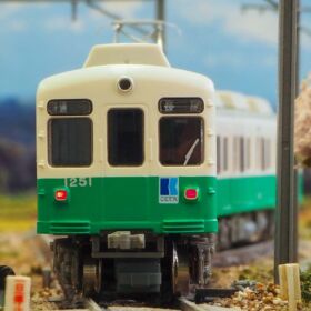 Nゲージ グリーンマックス 高松琴平電気鉄道 1200形 Amazon | グリーンマックス Nゲージ 高松琴平電気鉄道1200形