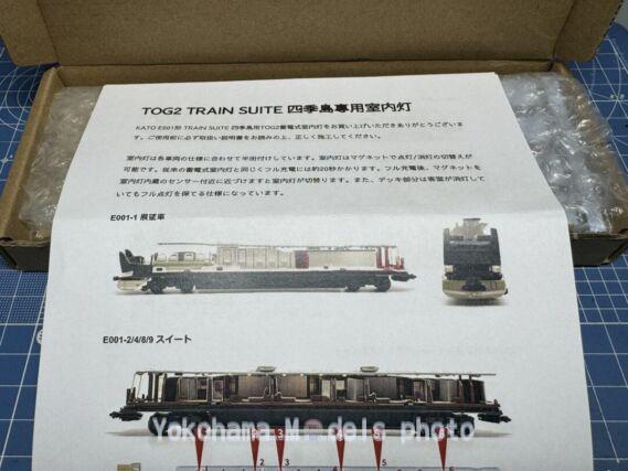 KATO 10-1447 E001形 トランスイート四季島 鉄道模型