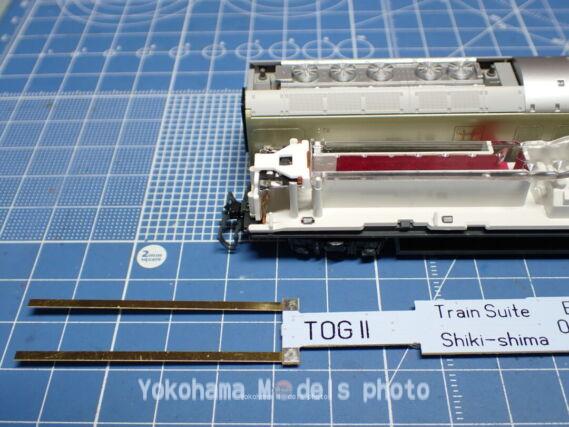 KATO 10-1447 E001形 トランスイート四季島 鉄道模型