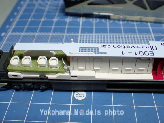 KATO 10-1447 E001形 トランスイート四季島 鉄道模型