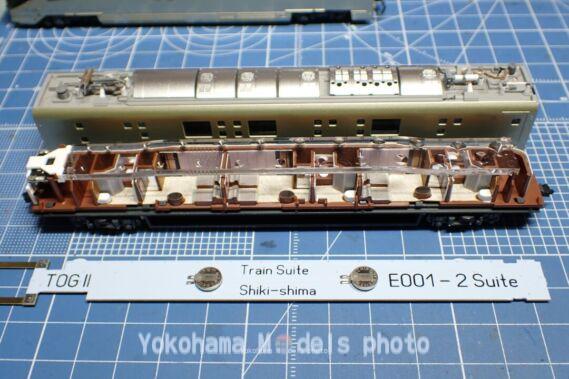 KATO 10-1447 E001形 トランスイート四季島 鉄道模型