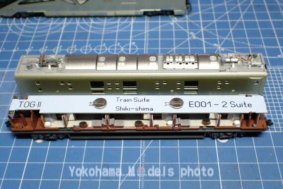 KATO 10-1447 E001形 トランスイート四季島 鉄道模型