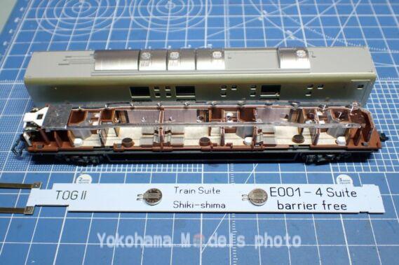 KATO 10-1447 E001形 トランスイート四季島 鉄道模型