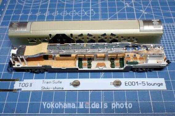 KATO 10-1447 E001形 トランスイート四季島 鉄道模型