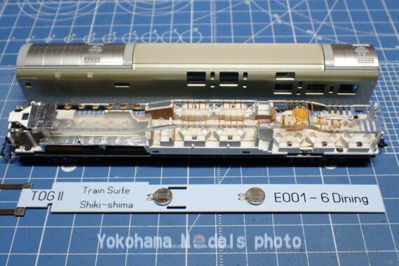 KATO 10-1447 E001形 トランスイート四季島 鉄道模型