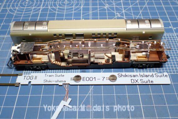 KATO 10-1447 E001形 トランスイート四季島 鉄道模型