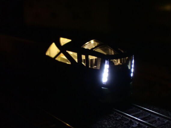 KATO 10-1447 E001形 トランスイート四季島 鉄道模型
