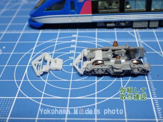 KATO 智頭急行 HOT7000系 「スーパーはくと」 鉄道模型 Re-color 3Dパーツ