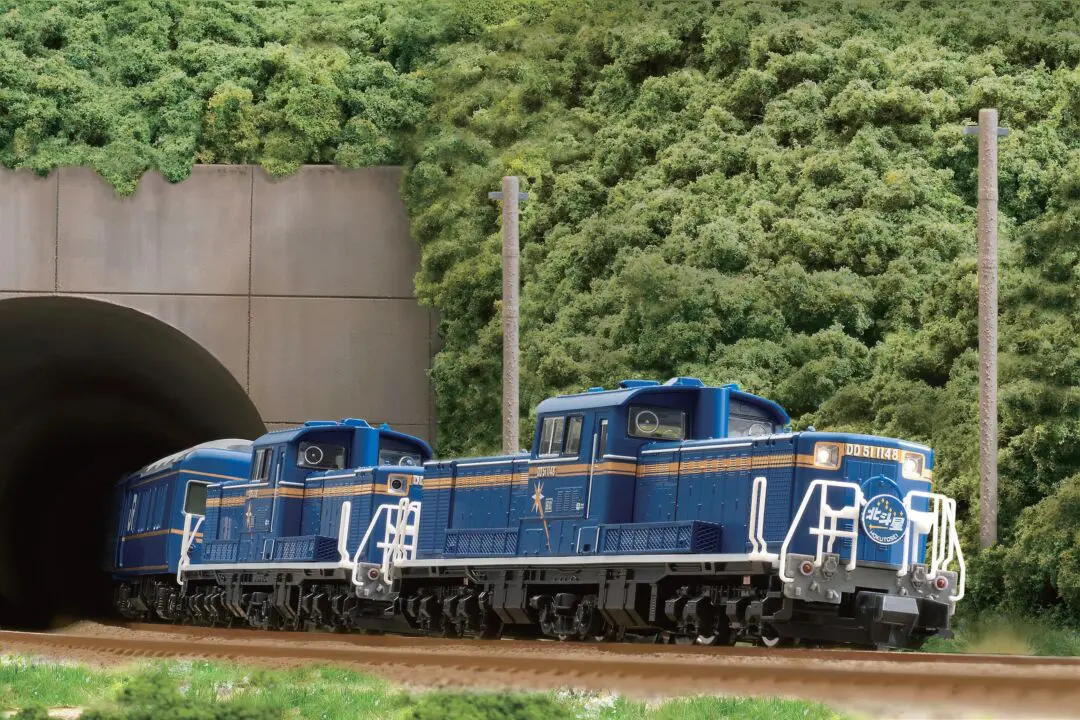鉄道コレクション　阪急電鉄　7000系 初期原型車 2両セット 2箱 阪急電鉄 鉄道コレクション 阪急7000系2両セット（2種）10月7日