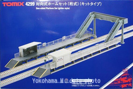 新駅を建設しました。TOMIX 4299 対向式ホームセット(桁式)(キット