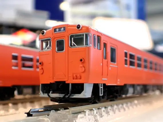 TOMIX JR東海 キハ48形1500番台(M) 9476_9477-5-569x427.jpg.webp