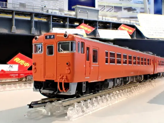 国鉄 キハ48-500形ディーゼルカーセット 品番：98118 鉄道模型 TOMIX