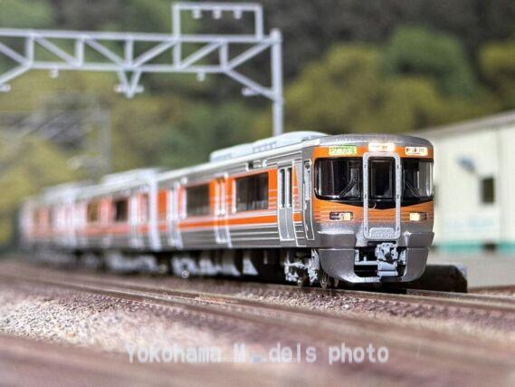 TOMIX 98488 JR 313-8000系近郊電車(セントラルライナー)セット トミックス鉄道模型