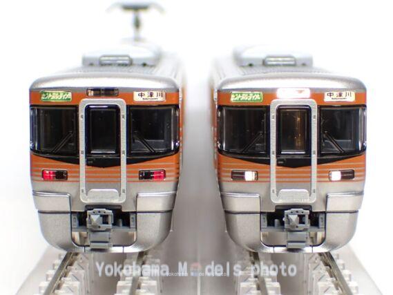 TOMIX 98488 JR 313-8000系近郊電車(セントラルライナー)セット トミックス鉄道模型