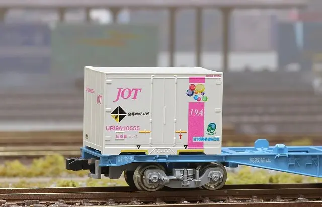 再入荷】 匿名配送 トヨロン TOMIX KATO 朗堂 鉄道模型 鉄道模型