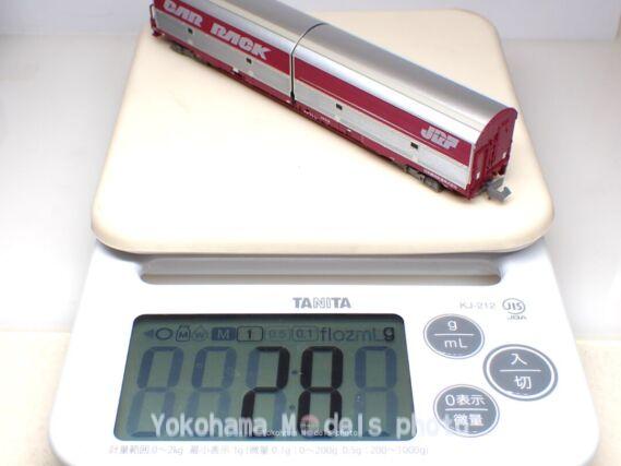 MICROACE A1265 コキ71-5 コキ71-6 カーラックコンテナ 鉄道模型
